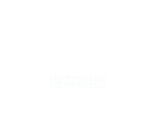 凯发K8国际